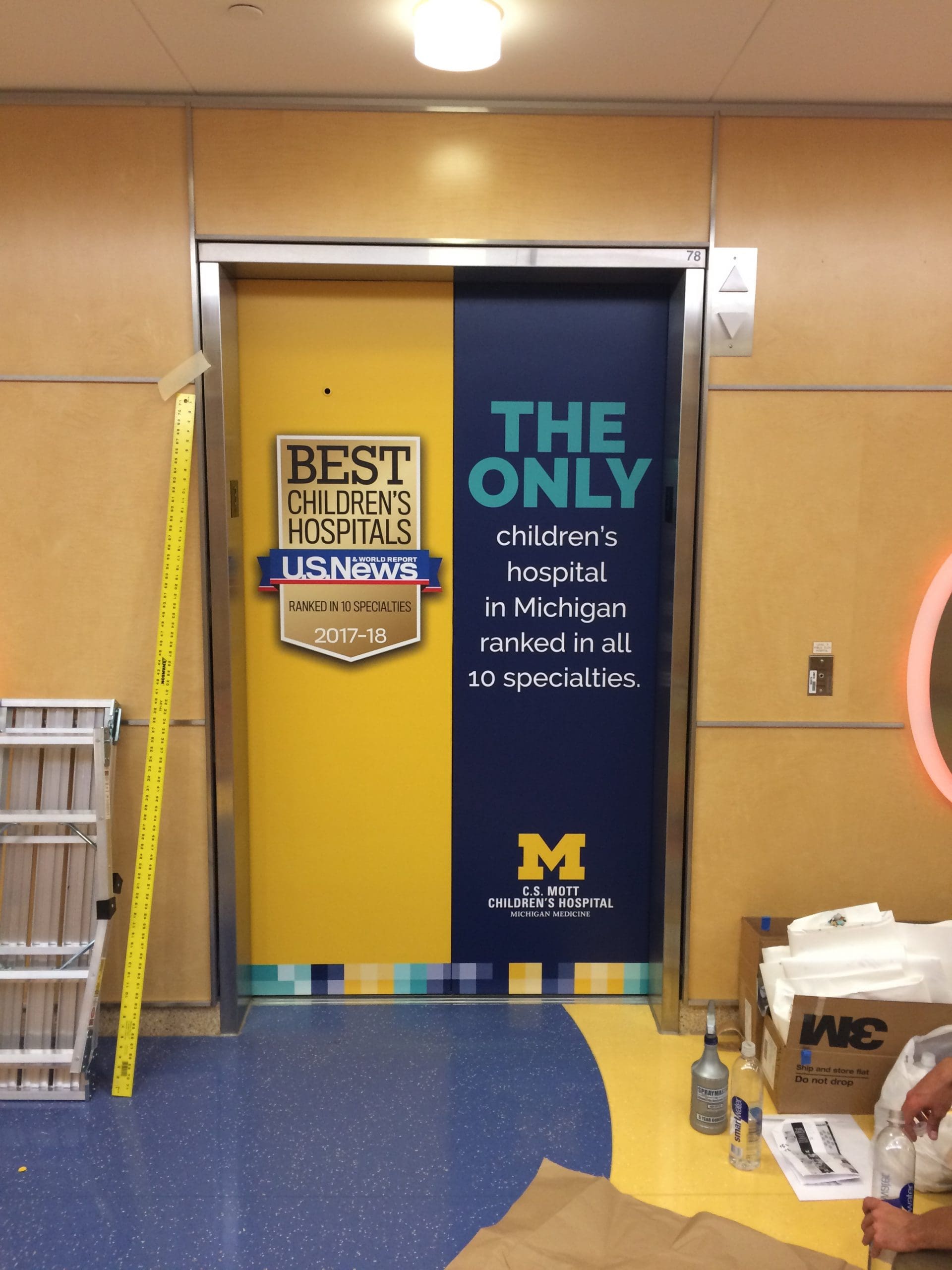 CS Mott Childrens Hospital Elevators - 04