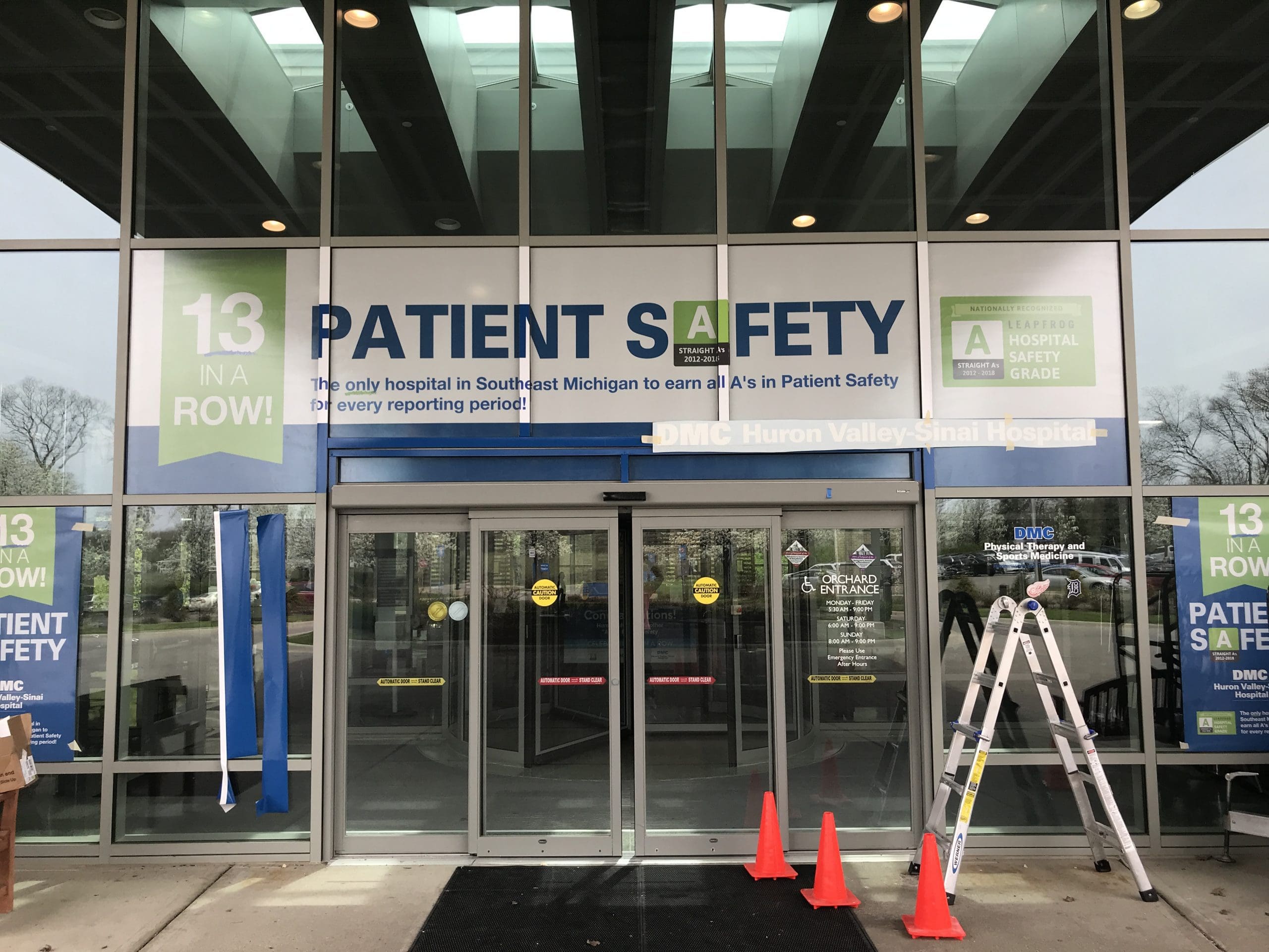 DMC Huron Valley Sinai Grace Perf - 04