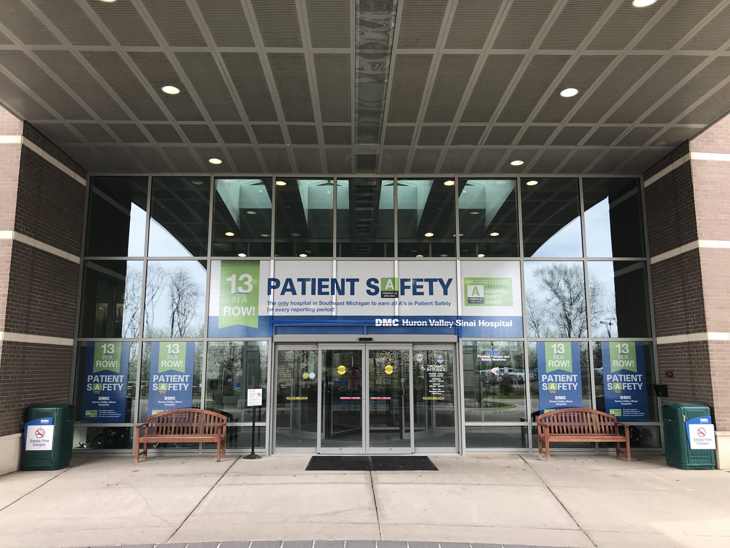 DMC Huron Valley Sinai Grace Perf - 05