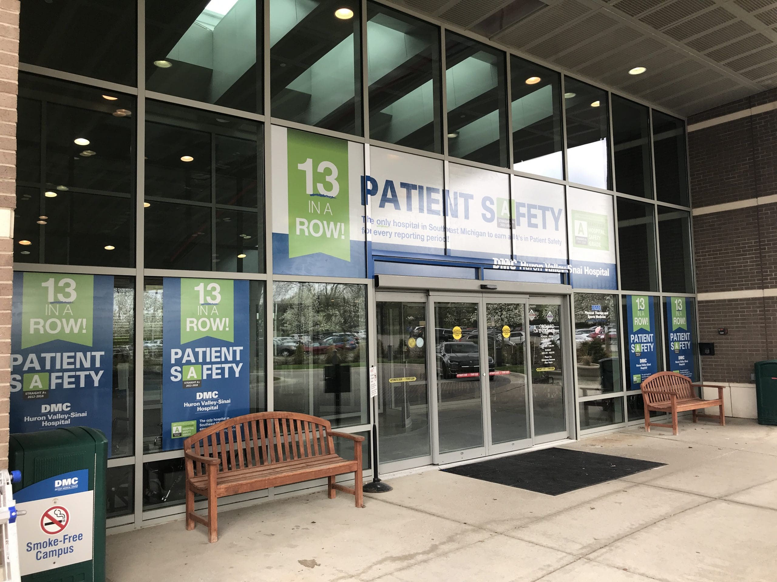 DMC Huron Valley Sinai Grace Perf - 06