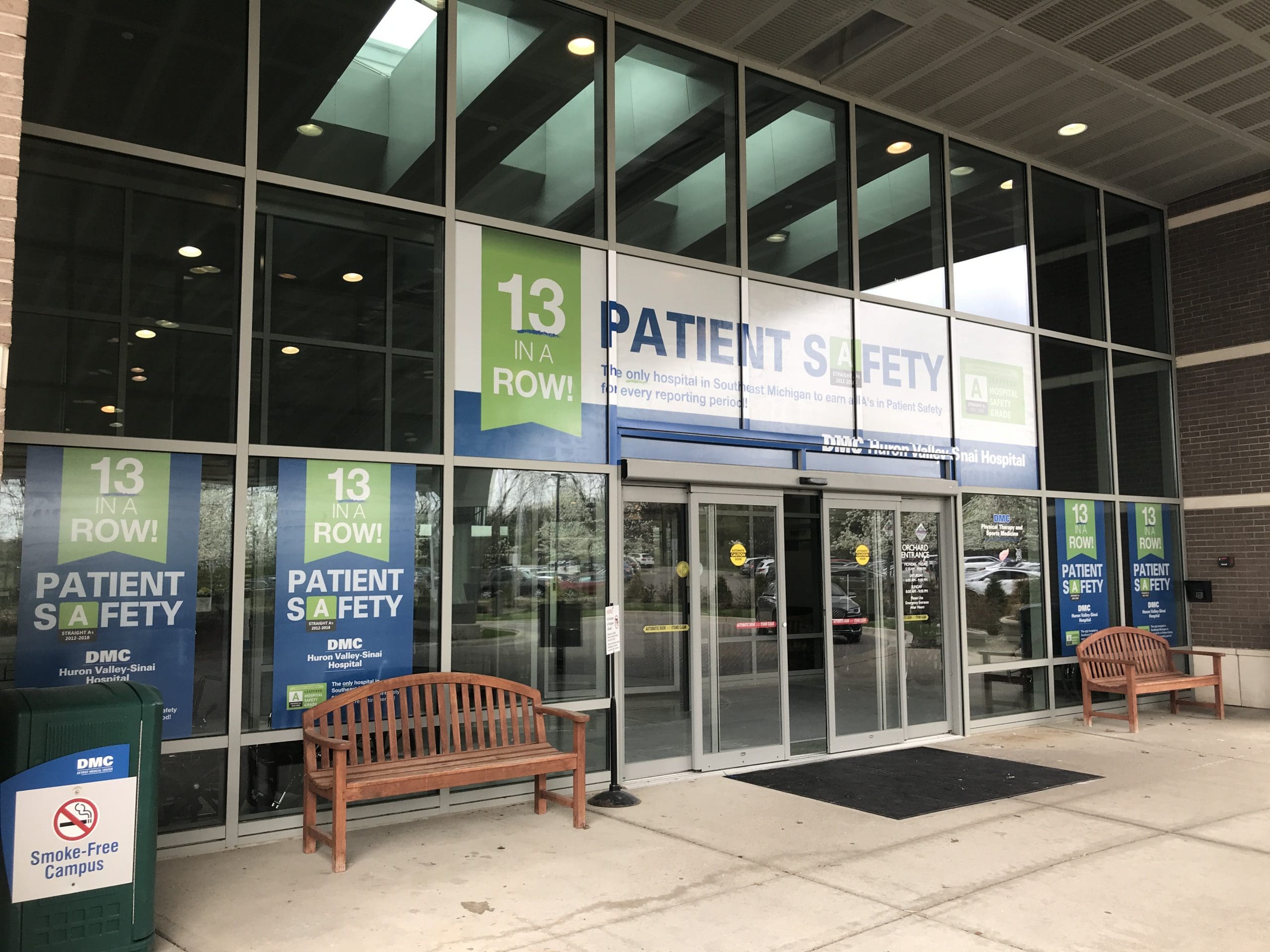 DMC Huron Valley Sinai Grace Perf - 07