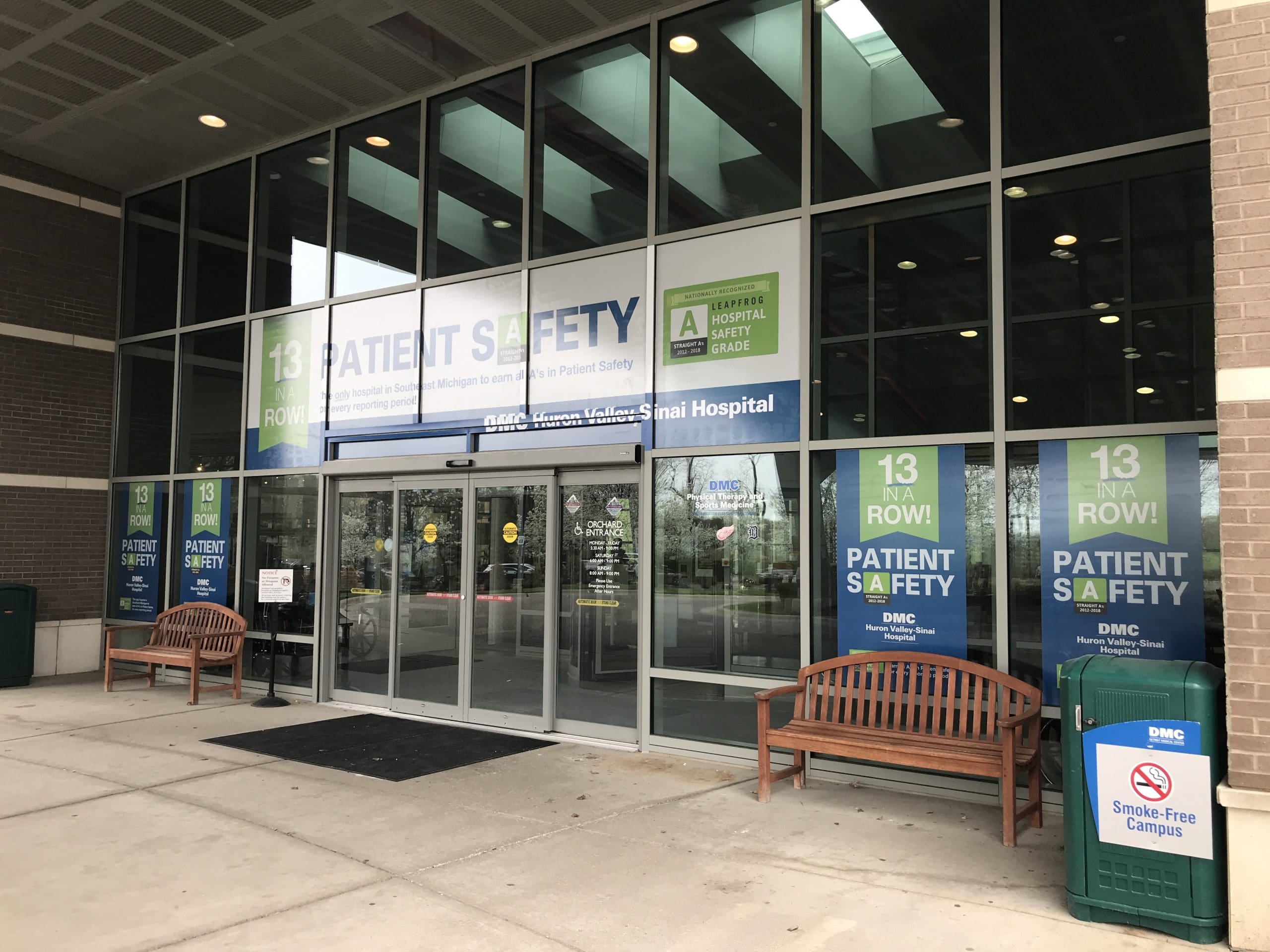 DMC Huron Valley Sinai Grace Perf - 08