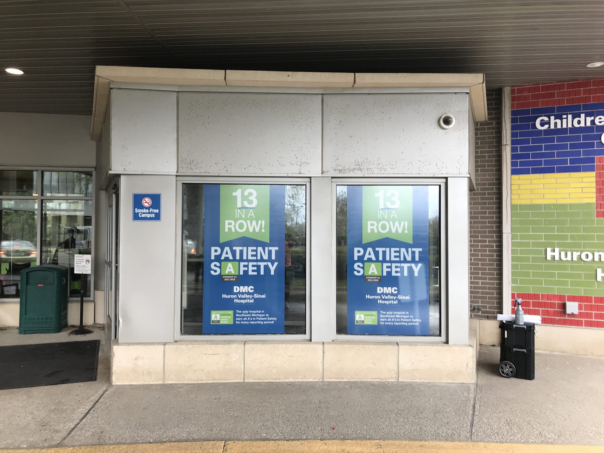 DMC Huron Valley Sinai Grace Perf - 09