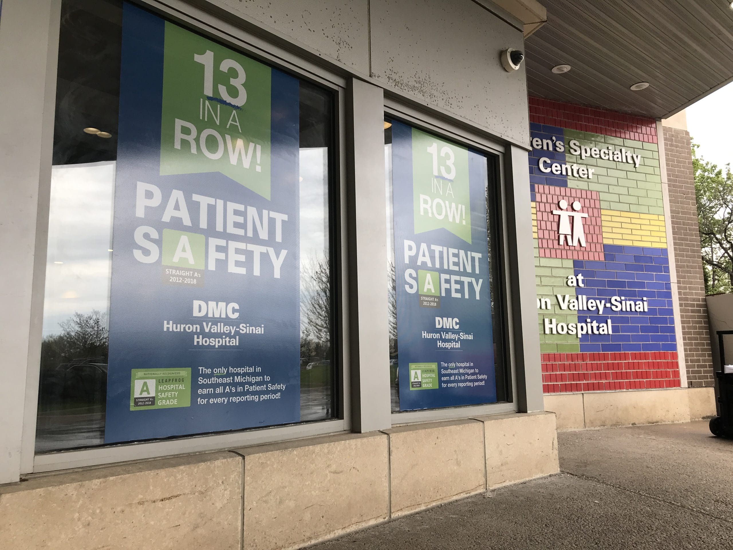 DMC Huron Valley Sinai Grace Perf - 11