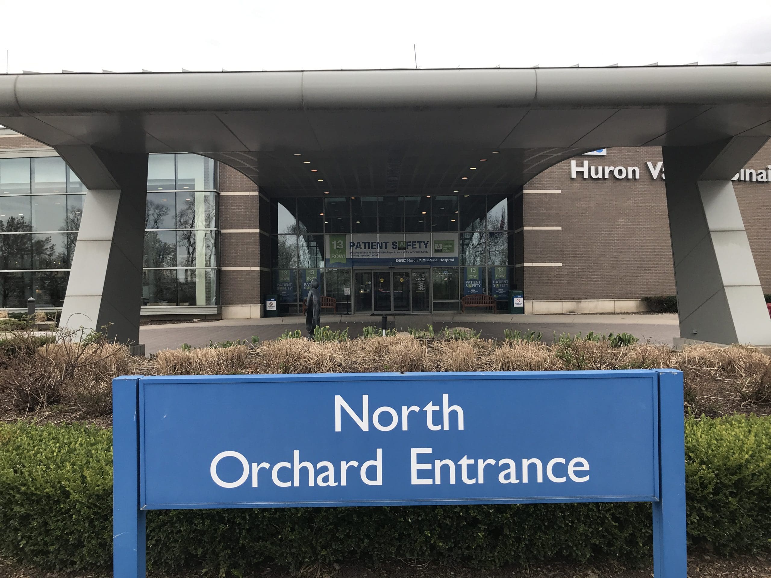 DMC Huron Valley Sinai Grace Perf - After