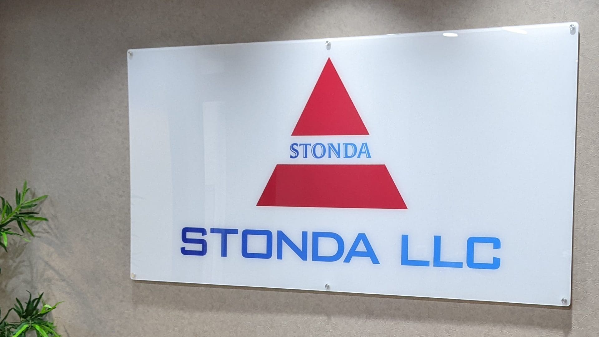 logo wall sign (4)